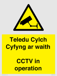 Teledu Cylch Cyfyng ar waith CCTV in operation
